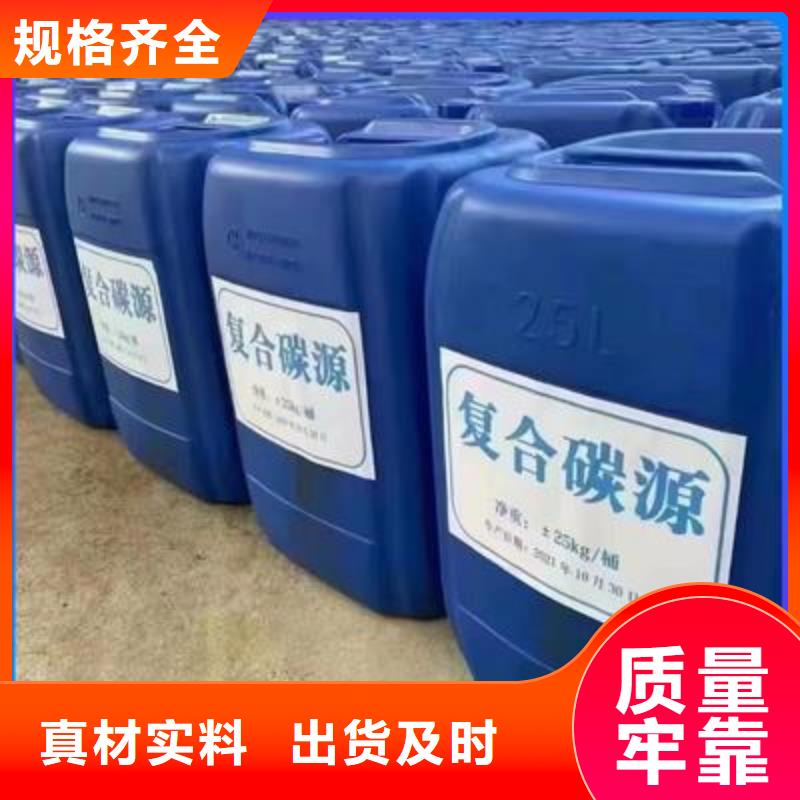 復(fù)合碳源斜管蜂窩填料多年實力廠家
