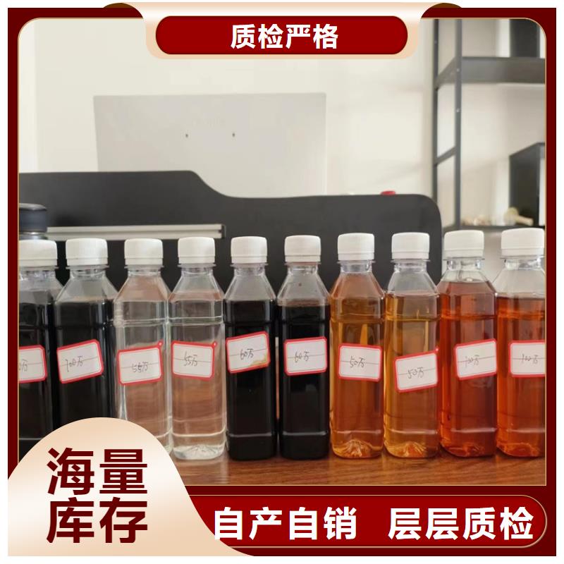 復(fù)合碳源聚合氯化鋁一站式采購商