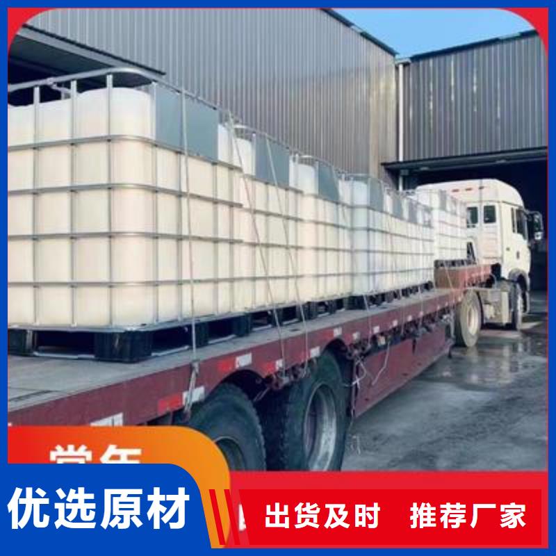 復(fù)合碳源_蜂窩活性炭保障