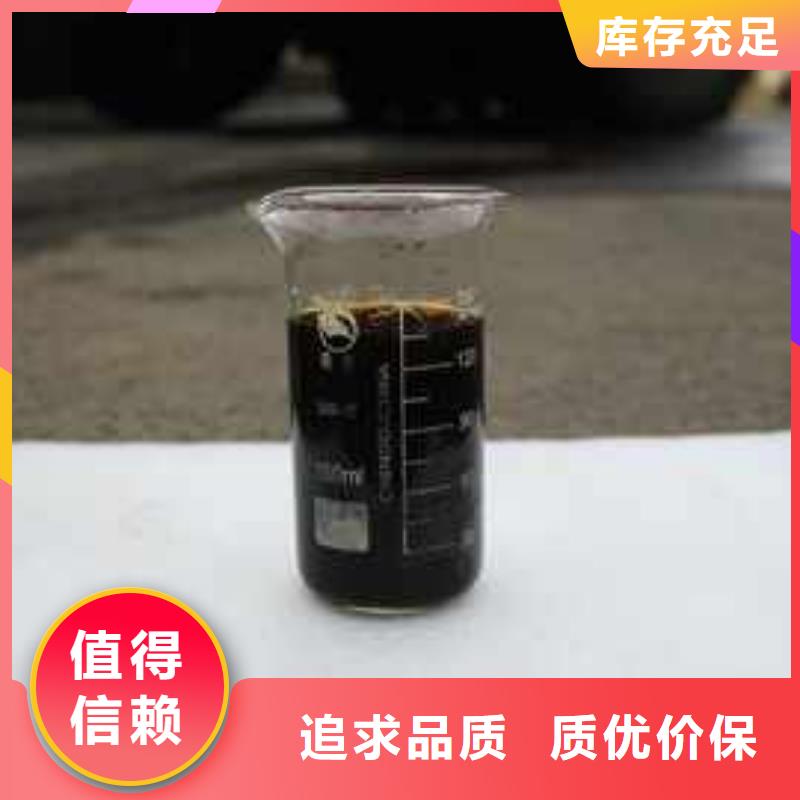 復(fù)合碳源【聚合硫酸鐵】省心又省錢