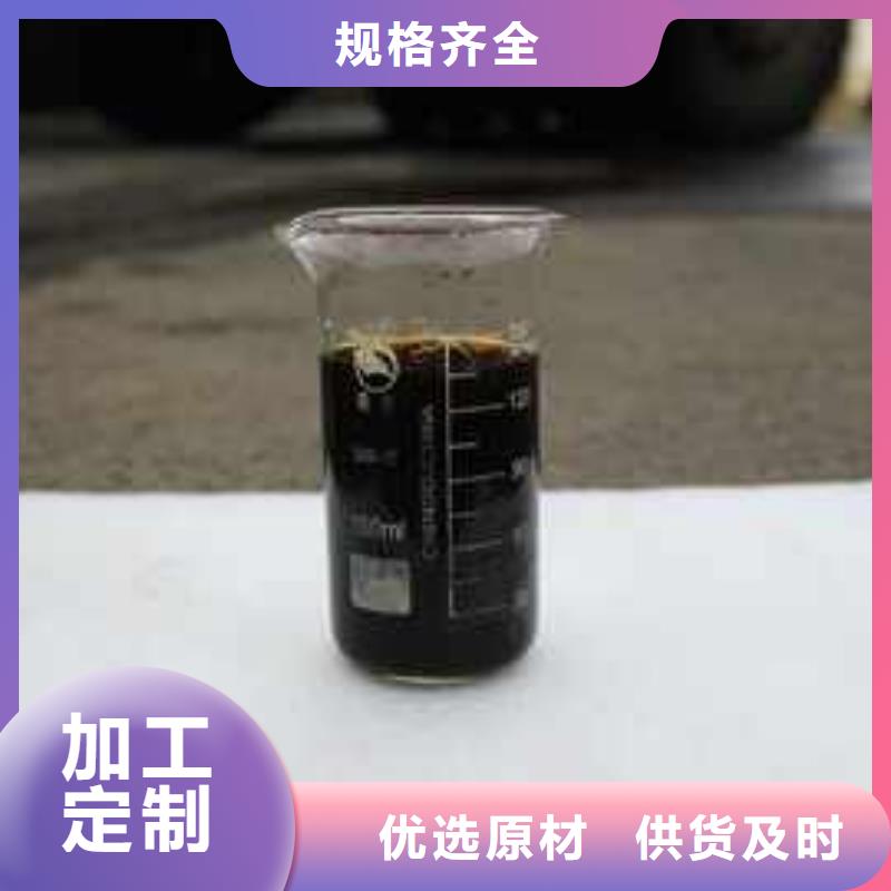 復(fù)合碳源陽離子聚丙烯酰胺源頭廠家供應(yīng)