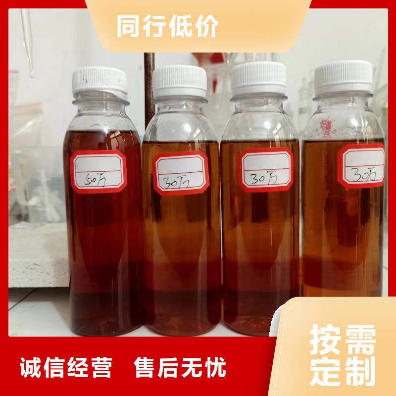 【復合碳源聚合硫酸鐵匠心打造】