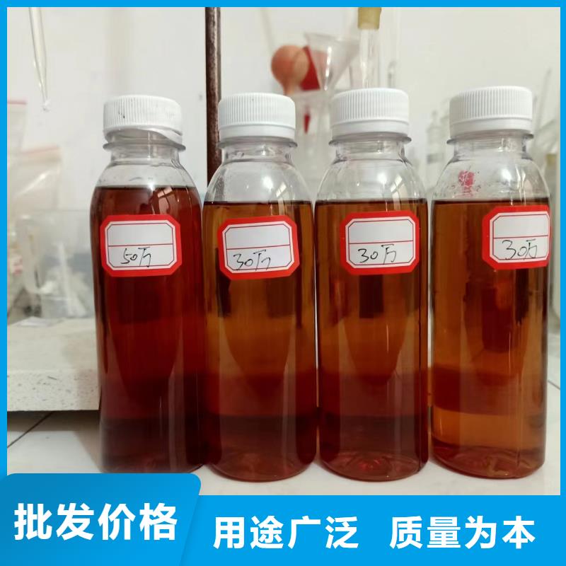 乙酸鈉碳源定制價(jià)格
