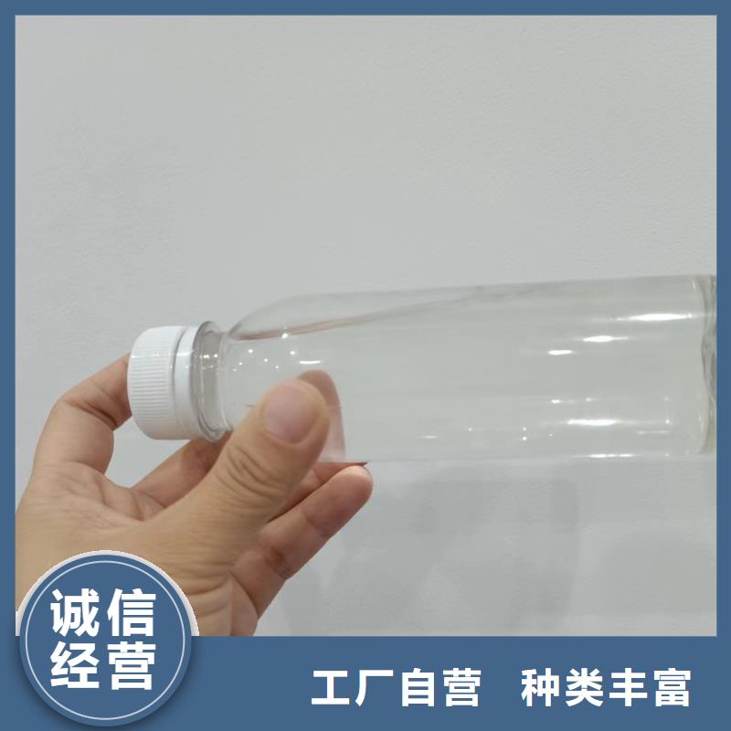 復(fù)合碳源,污水處理消泡劑每一處都是匠心制作