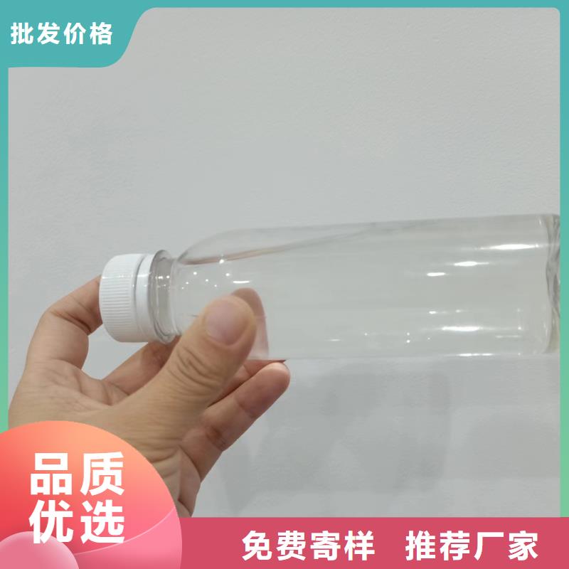 復合碳源復合型碳源用心做好每一件產(chǎn)品