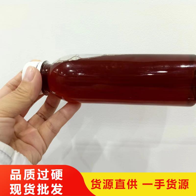復(fù)合碳源【果殼濾料】采購無憂