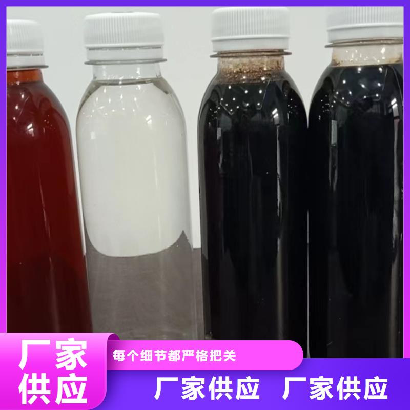 新型碳源直銷價格生產(chǎn)