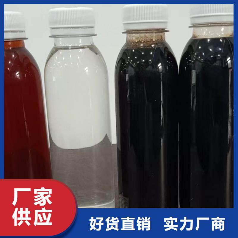 復(fù)合碳源陽離子聚丙烯酰胺源頭廠家供應(yīng)