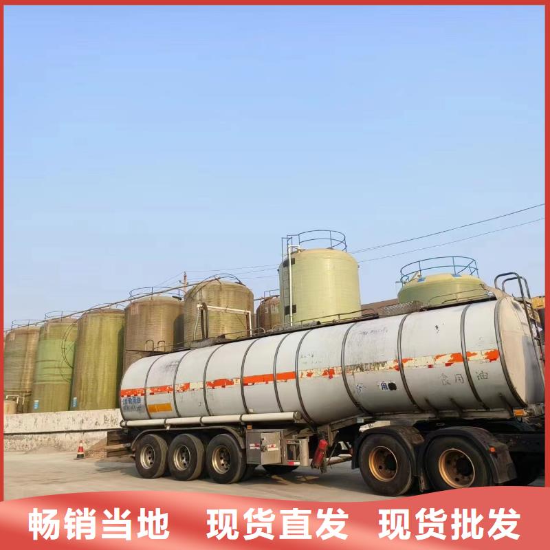 新型液體碳源工廠直銷