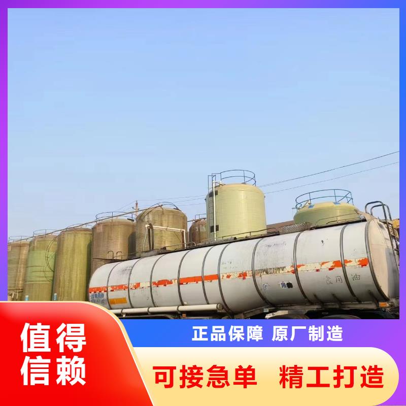 復合碳源污水處理電廠脫硫有機硫服務始終如一