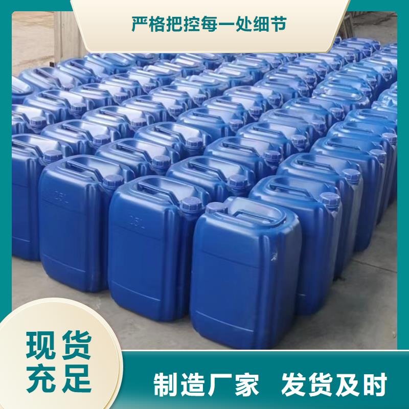 復(fù)合碳源_蜂窩活性炭保障