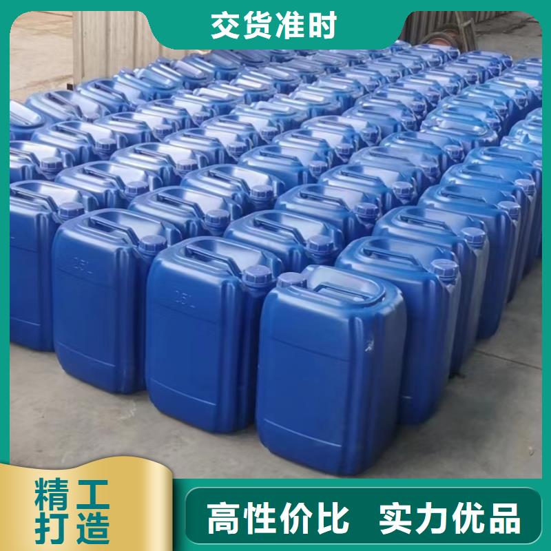 復(fù)合碳源聚丙烯酰胺助凝劑訂制批發(fā)