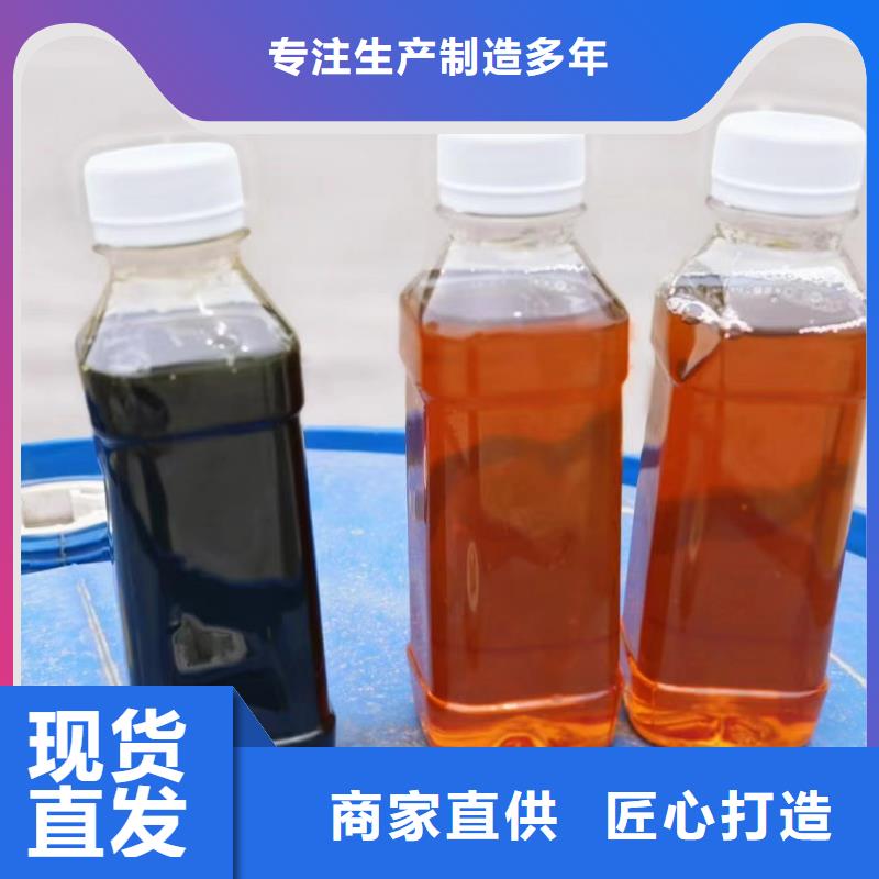 復合碳源,凈化氣體用活性炭自產(chǎn)自銷
