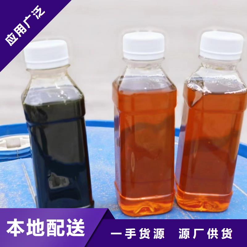 復(fù)合碳源斜管蜂窩填料多年實力廠家