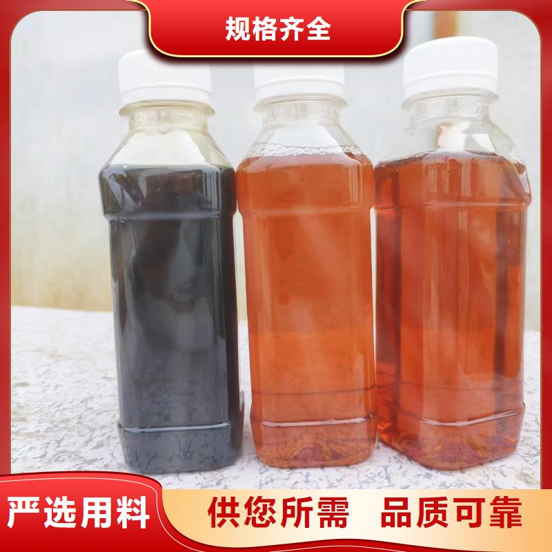 復(fù)合碳源_【火山巖生物濾料】生產(chǎn)安裝