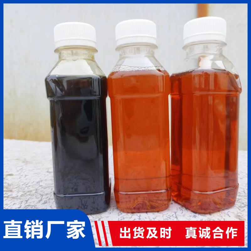復合碳源復合型碳源用心做好每一件產(chǎn)品