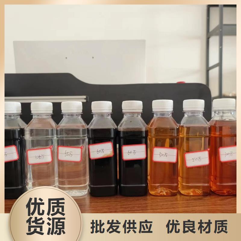 復(fù)合碳源泡沫濾珠濾料滿足您多種采購(gòu)需求
