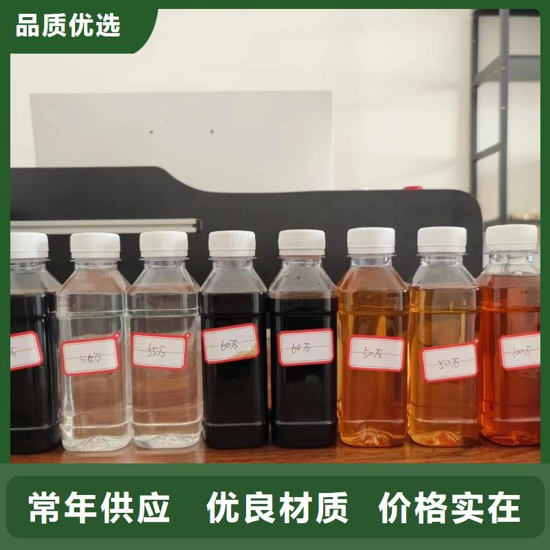復(fù)合碳源組合式填料拒絕差價