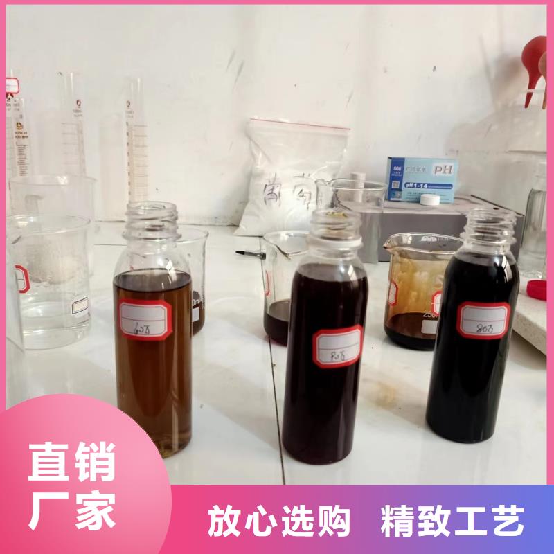 復合碳源,泡沫濾珠濾料細節(jié)展示