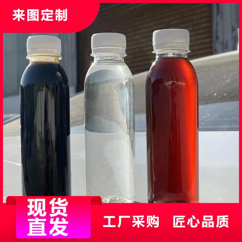 碳源廠家報價