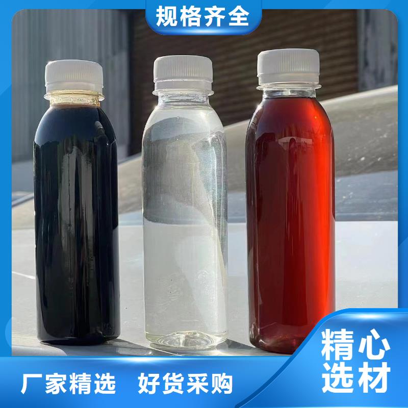 復合碳源 火山巖生物濾料經(jīng)久耐用
