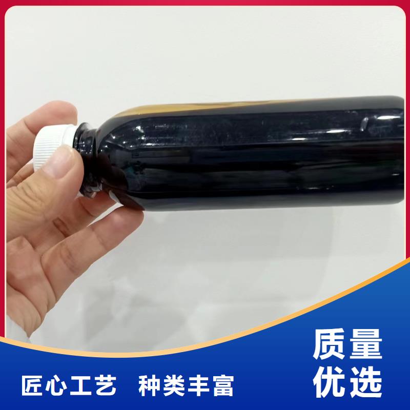 復(fù)合碳源陽離子聚丙烯酰胺源頭廠家供應(yīng)