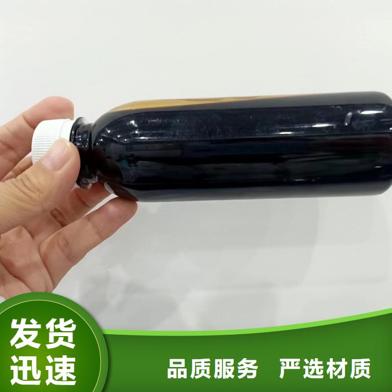 【復(fù)合碳源】椰殼活性炭優(yōu)質(zhì)材料廠家直銷