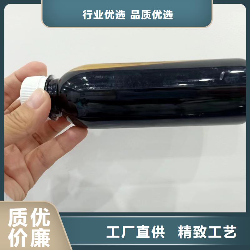【復合碳源】椰殼活性炭優(yōu)質(zhì)材料廠家直銷