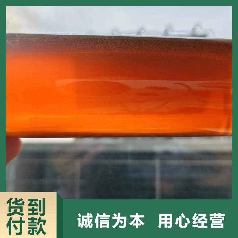 液体碳源上门服务价格