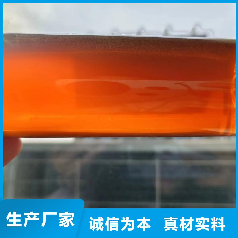 新型液體碳源工廠直銷
