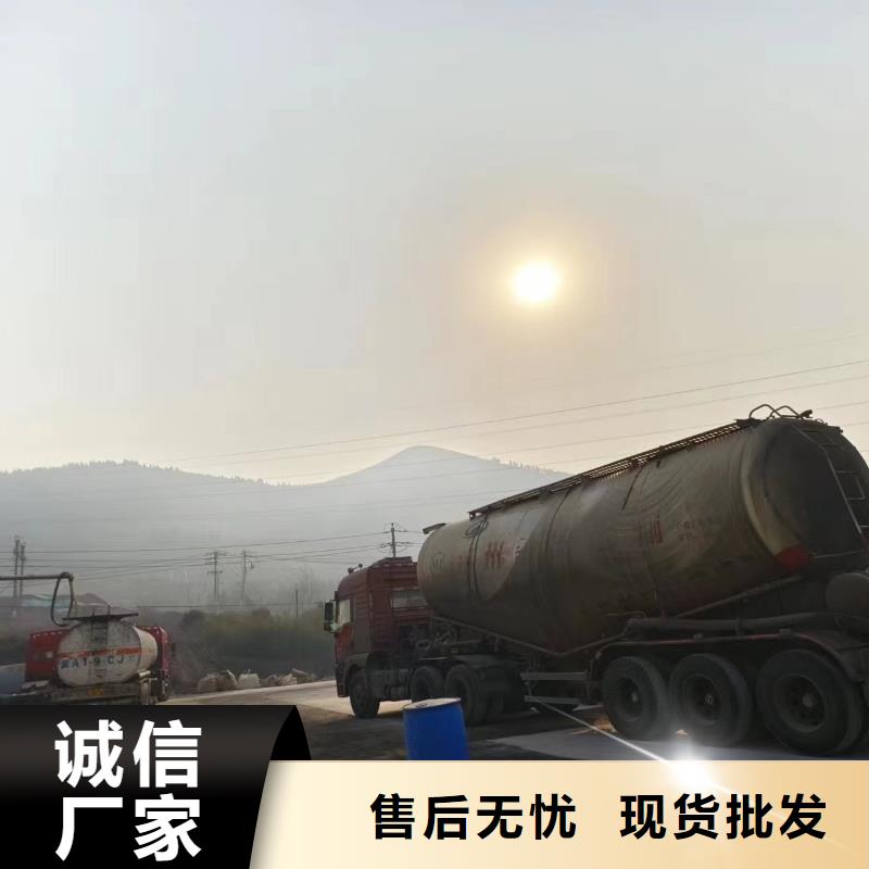 生物碳源采购价格施工
