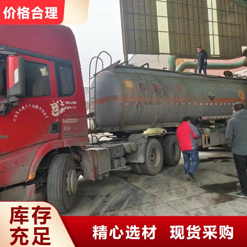 復(fù)合碳源陽離子聚丙烯酰胺實(shí)力優(yōu)品
