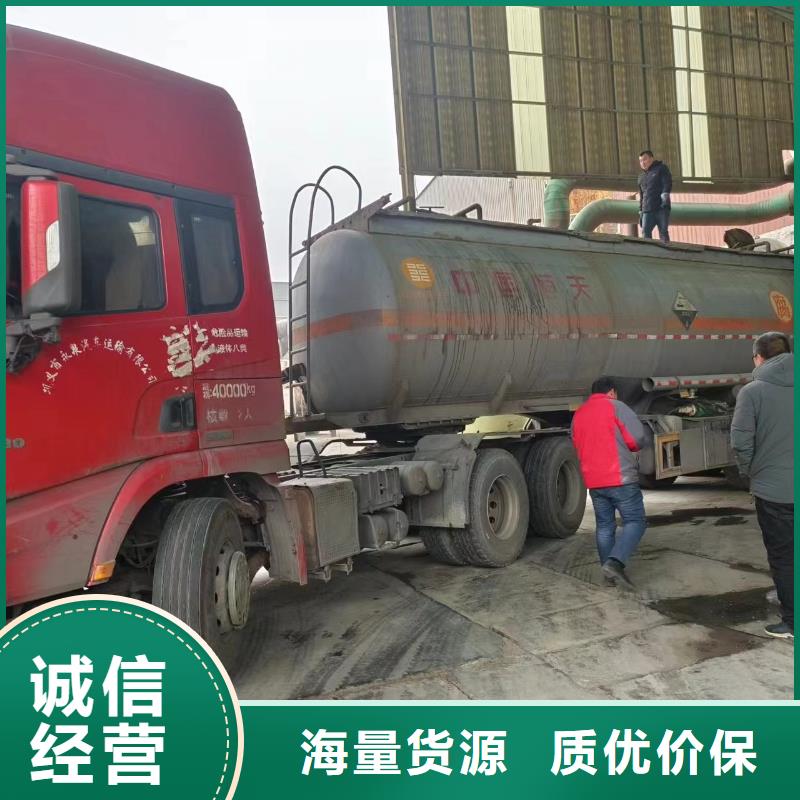 復合碳源聚丙烯酰胺助凝劑量大更優(yōu)惠