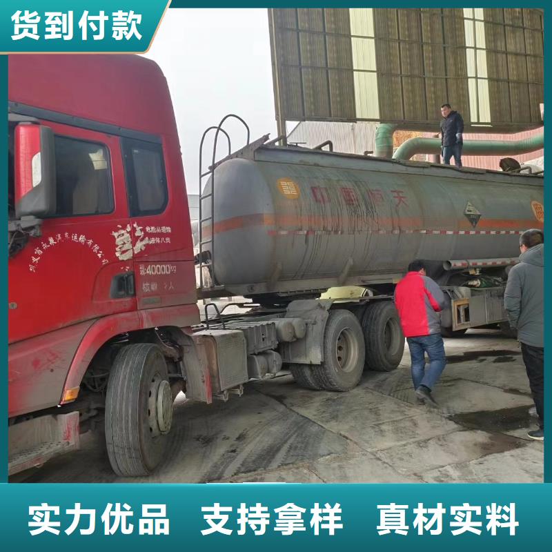 【復合碳源】椰殼活性炭優(yōu)質(zhì)材料廠家直銷