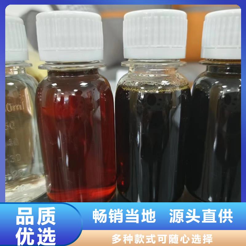 復(fù)合碳源,污水處理消泡劑每一處都是匠心制作
