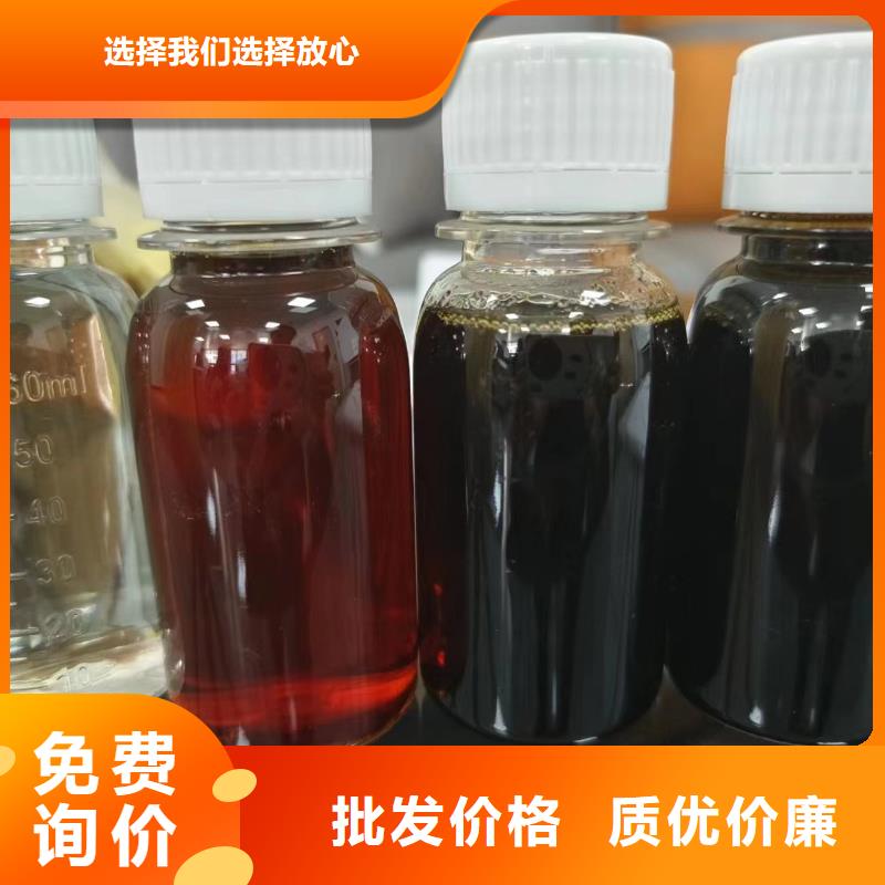 碳源生產廠家性價比高