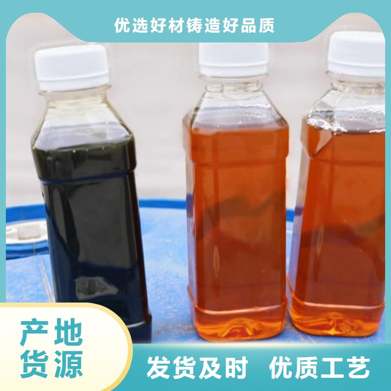 復合碳源_蜂窩活性炭保障