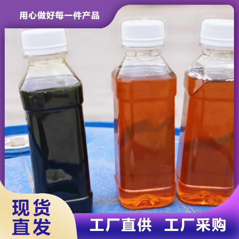 復(fù)合碳源陰離子聚丙烯酰胺可放心采購
