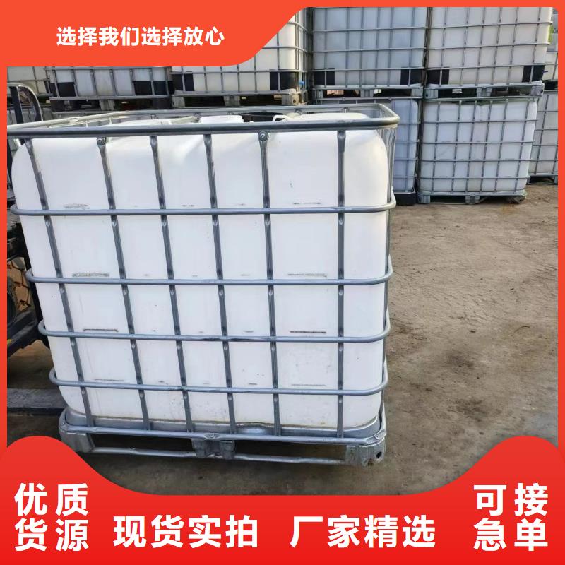 生物碳源解決方案生產(chǎn)