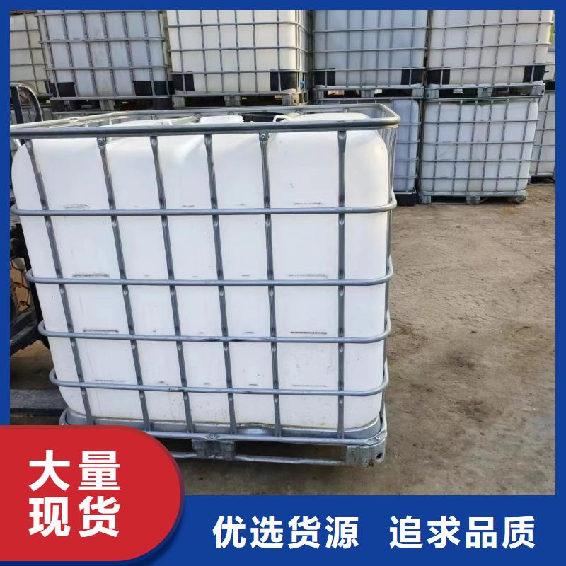 乙酸鈉碳源定制價(jià)格