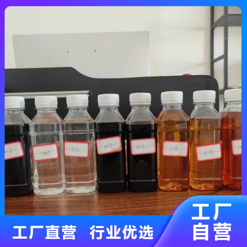 復合碳源_蜂窩活性炭保障