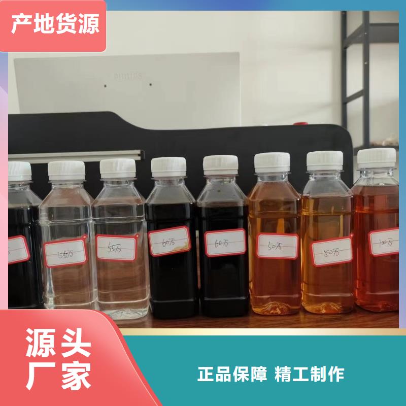 復(fù)合碳源污水處理消泡劑精工打造