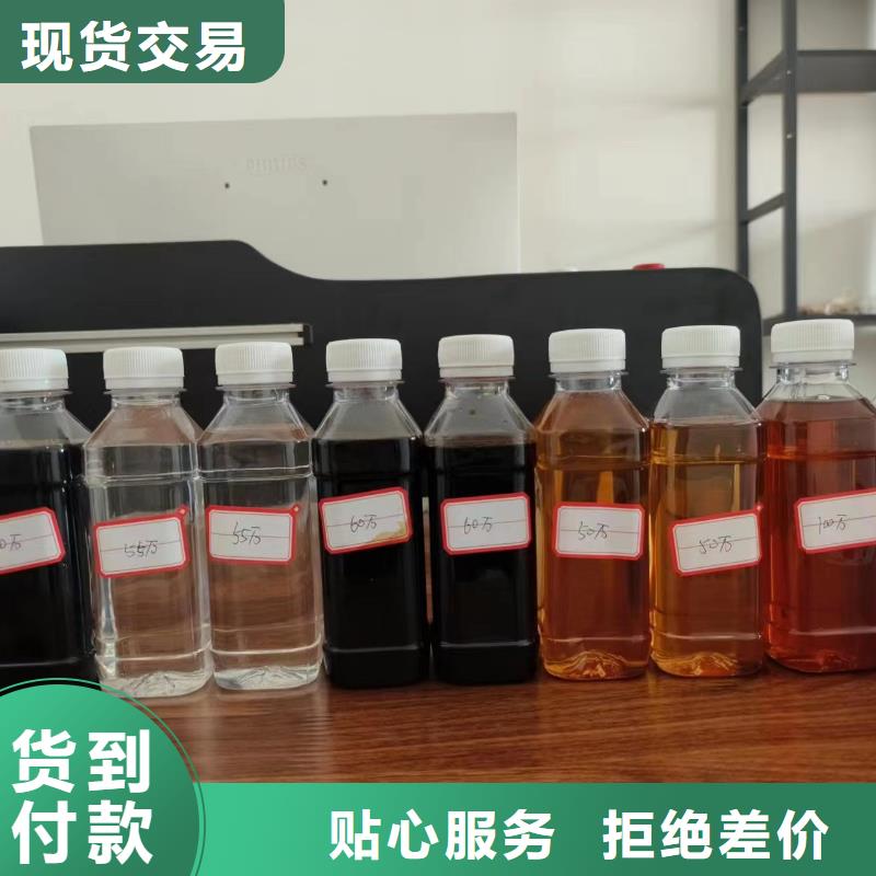 復合碳源組合式填料支持大批量采購