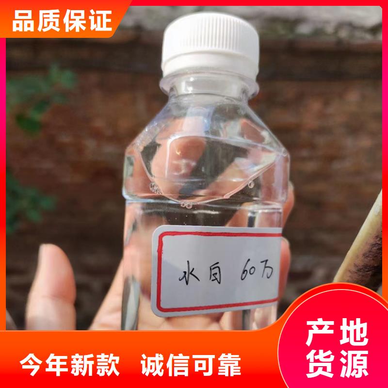 碳源廠家報價