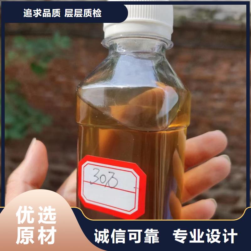 【復合碳源聚合硫酸鐵匠心打造】