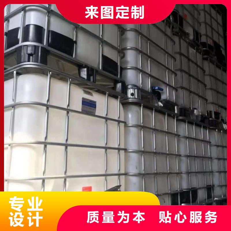 復(fù)合碳源多面空心球支持大小批量采購