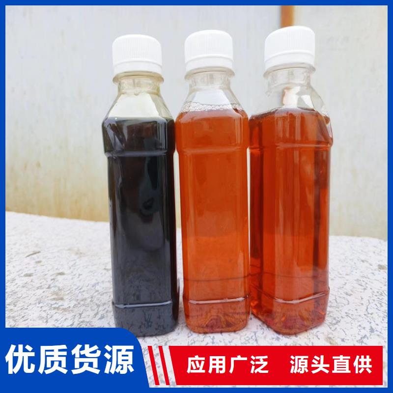復(fù)合碳源聚合氯化鋁一站式采購商