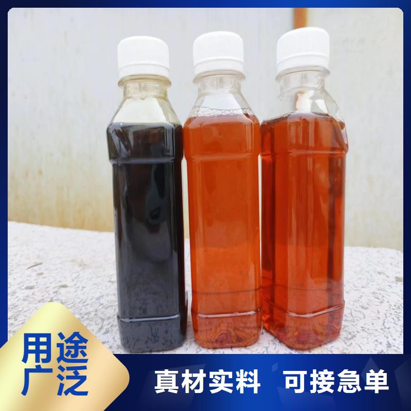 復(fù)合碳源污水處理消泡劑不只是質(zhì)量好