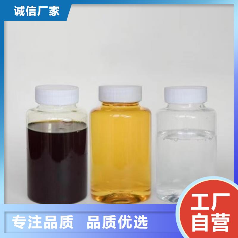 復(fù)合碳源多面空心球支持大小批量采購