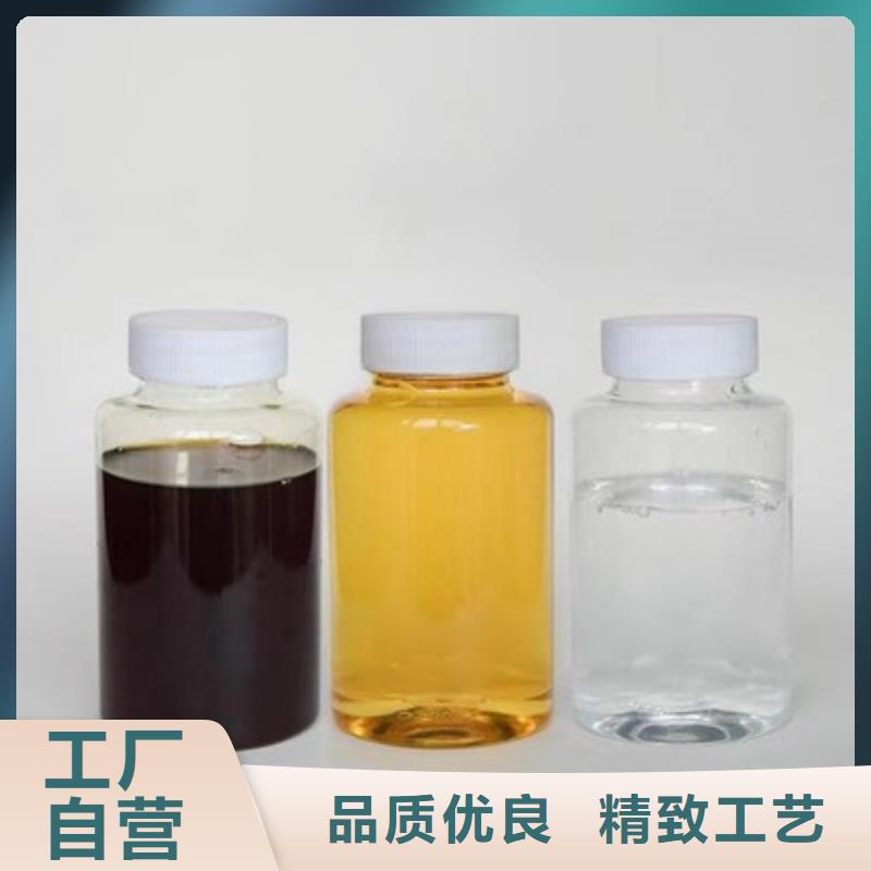 新型碳源直銷價(jià)格生產(chǎn)